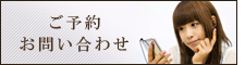 サイドバナー２
