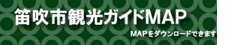 サイドバナー２