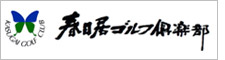 サイドバナー２