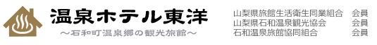 ロゴサンプル